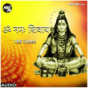 Om Namah Shivaya Video Tamil Song Free Download Lasoparb